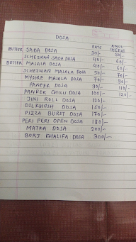 Graduate Idli Wala menu 2