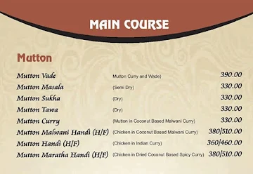 Swad Gomantak menu 