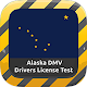 Alaska DMV Driver License Install on Windows