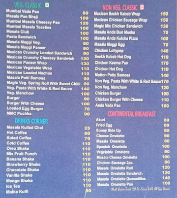 Mumbai Masala Cafe menu 