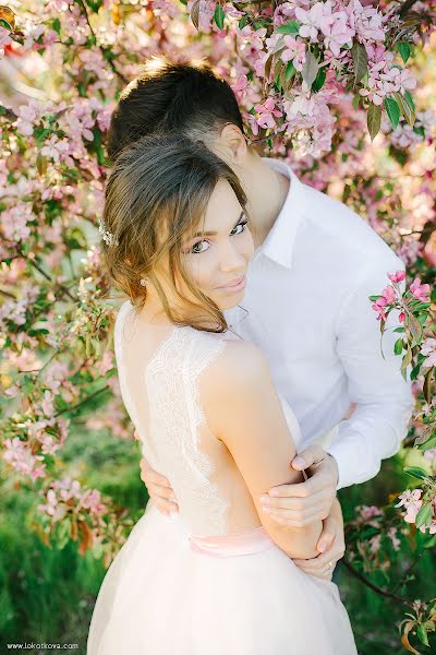 Wedding photographer Lyubov Lokotkova (lokotkova). Photo of 19 May 2016