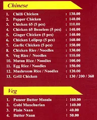 Hotel Nellai Shri Shivanesh menu 1