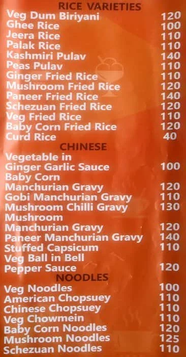 Kamat Swaad menu 