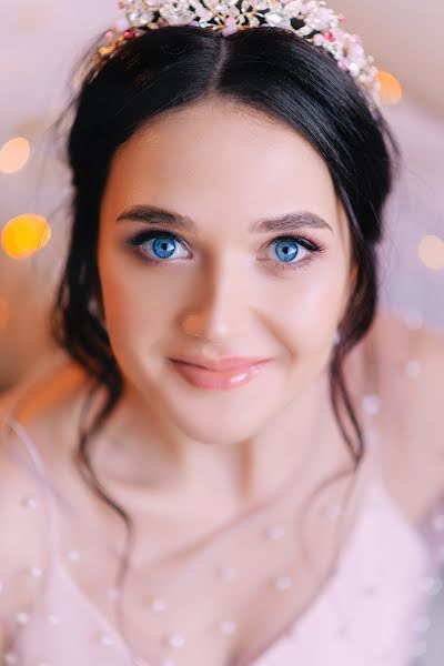 Wedding photographer Margarita Svistunova (msvistunova). Photo of 17 April 2020