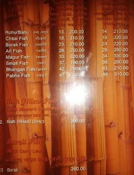 Gams Delicacy Restaurant menu 6