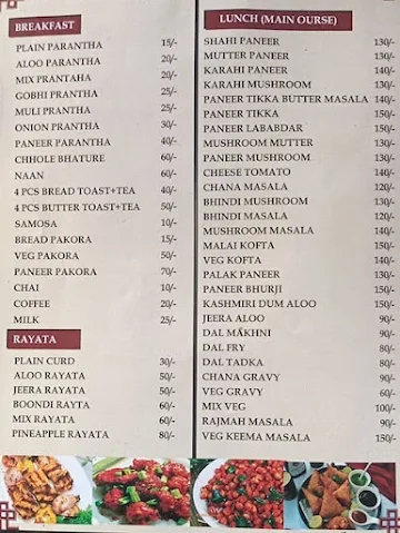 Sharma Vaishano Dhaba menu 