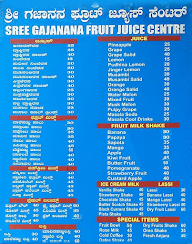 Sree Gajanana Fruit Juice And Ice Cream Centre menu 1