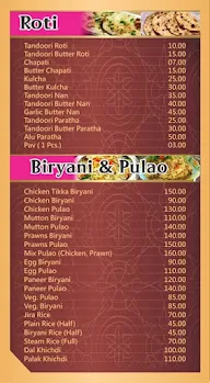 New Food Inn menu 1