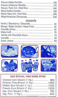 Hotel Manali Family Restaurant & Bar menu 5