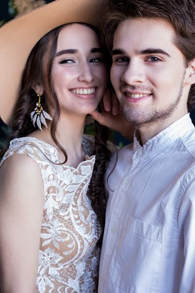 Photographe de mariage Marina Romanova (mrsromanov). Photo du 2 mai 2018