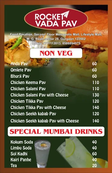 Rocket Vada Pav menu 