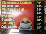 Bharat Cafe menu 3