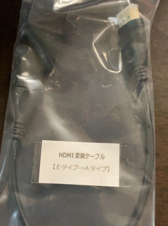 雪さんが投稿したコロナが早く終息しますように・DIY・ケーブル・トミカ・セレナGFC27に関するカスタム事例の投稿画像1枚目