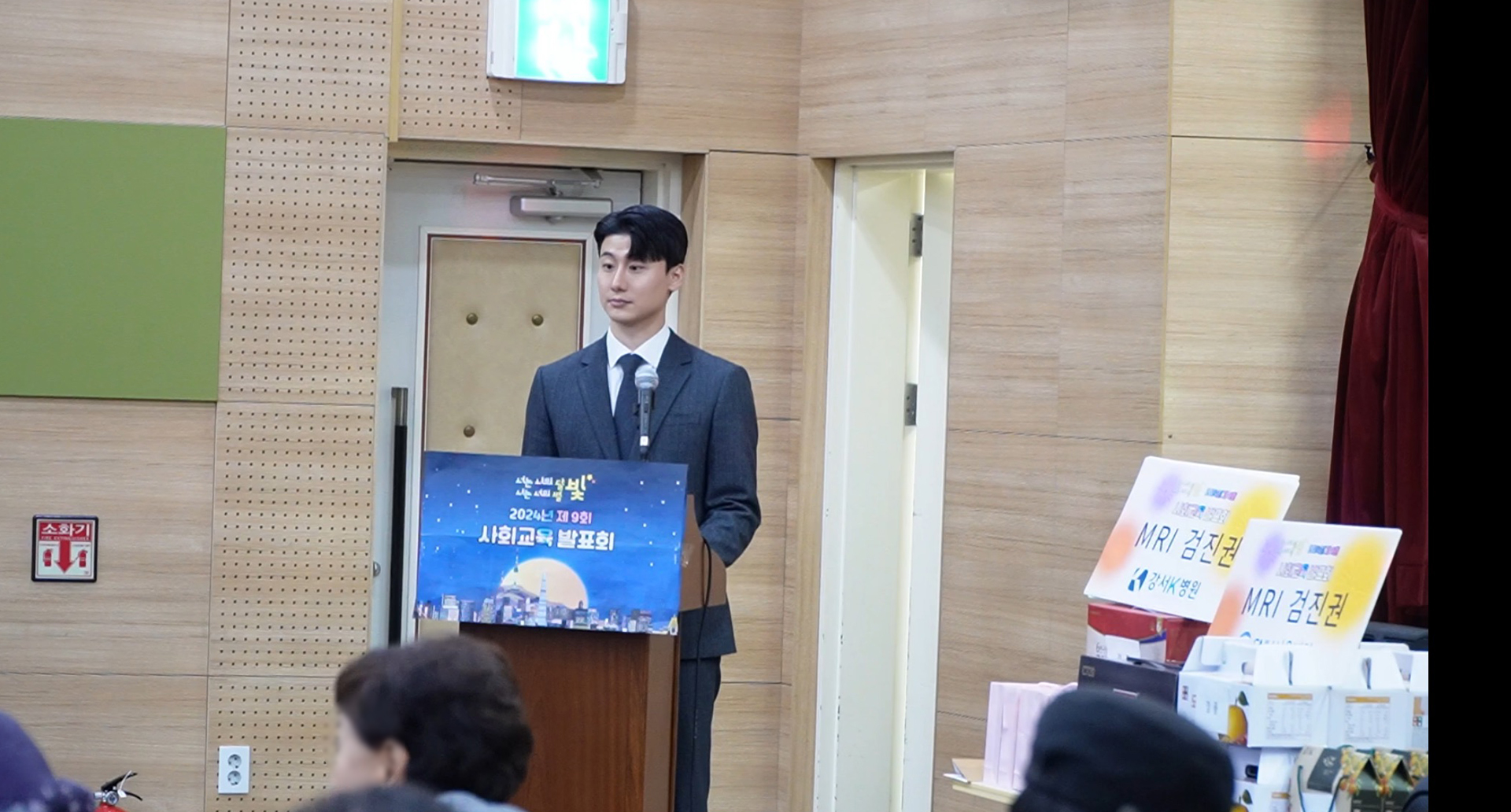 김동현5.jpg