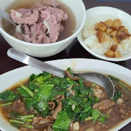 阿棠牛肉湯(安平店)