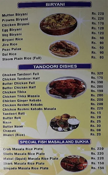 Hotel Sai Gomantak menu 