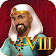 Hercule VIII  icon