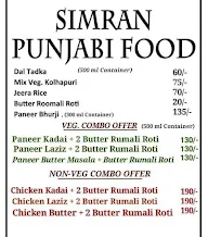 Simran Punjabi Food menu 1