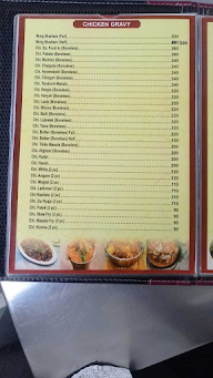 Food Inn Restaurant menu 4