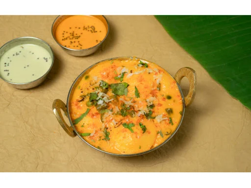 Sri Lankan Curry Mini Idli