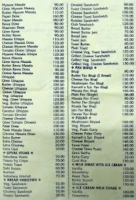 Kamath's Veg Food menu 1