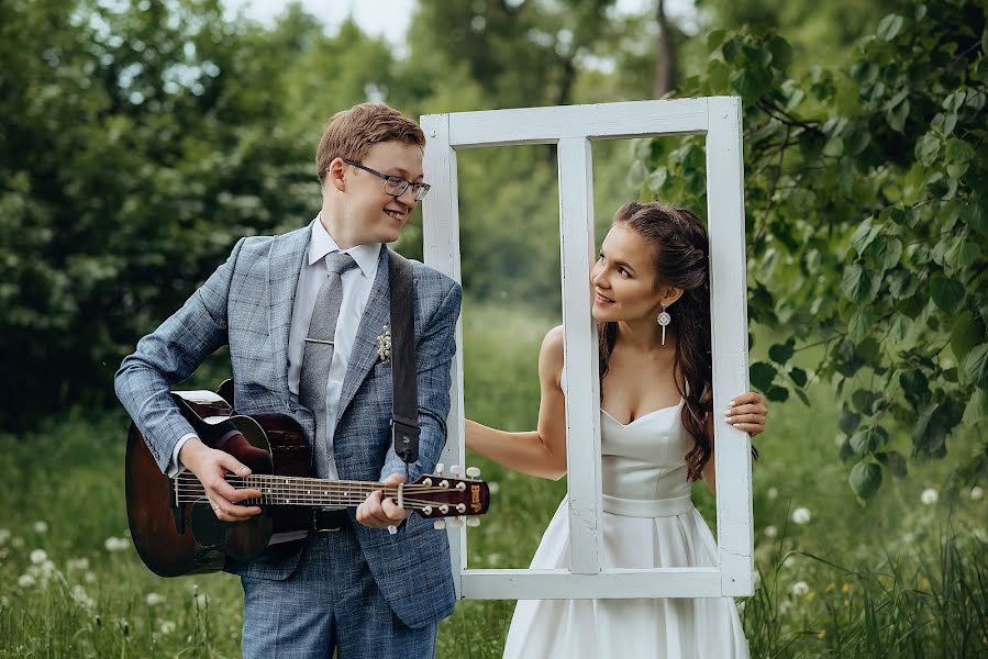 Wedding photographer Olga Nikolaeva (avrelkina). Photo of 21 June 2020