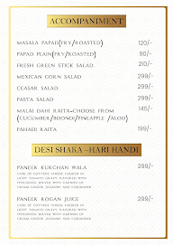 V2 Prive Restaurant menu 1