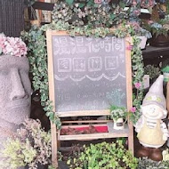 漫漫花時間 Take Time 義大利麵專賣店(苓雅英明店)