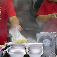 林明堂素食麵