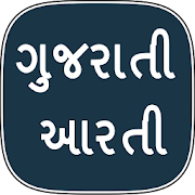 Gujarati Arati  Icon