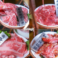 龍門燒肉