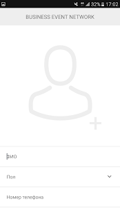 Business Event Network(圖3)-速報App