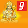 Shri Hanuman Chalisa (Audio) by Gaana icon