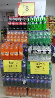 Reliance Fresh photo 7