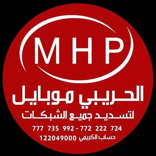 الحريبي لخدمات الدفع الالكتروني