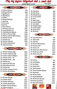 Gowdru Hatti Family Restaurant menu 1