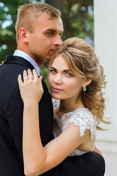 Fotógrafo de bodas Ekaterina Gibina (katiivladii). Foto del 18 de julio 2019