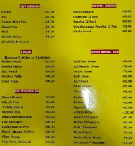 Sree Ambal Unavagam Pure Veg menu 3