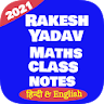 Rakesh Yadav Maths Class Notes icon