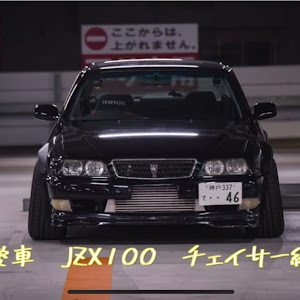 チェイサー JZX100