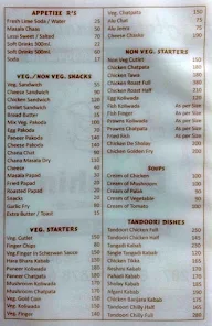 Dakshin menu 1