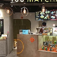 108 Matcha Saro 抹茶茶廊(京站店)