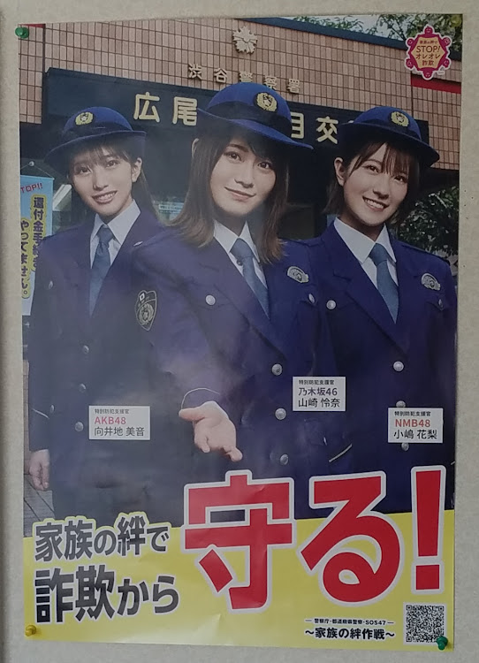 CR-Zのウクライナに平和を🇺🇦・いつもいいね＆コメントありがとうございます・銭湯♨️・アイドル・㊗️333投稿に関するカスタム事例の投稿画像1枚目