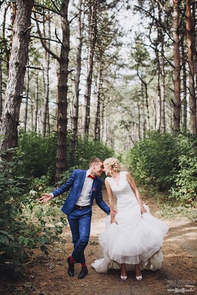 Fotógrafo de casamento Yuliya Morozova (yumorozova). Foto de 26 de fevereiro 2016