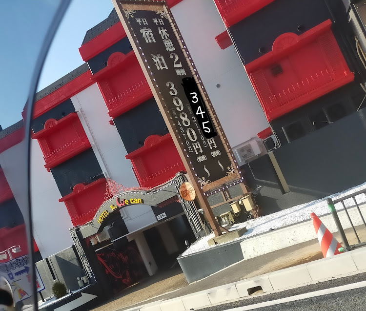 ハイエースバンのジローpick・謝謝会・河津桜・たっかんpick・さよpickに関するカスタム事例の投稿画像12枚目