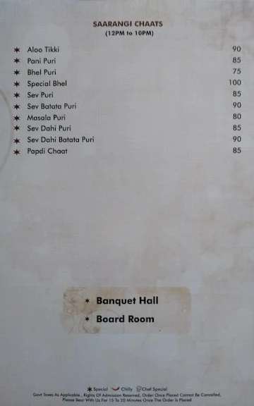 English Channel menu 