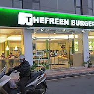 THEFREEN BURGER 樂檸漢堡