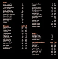 Food Factory menu 6