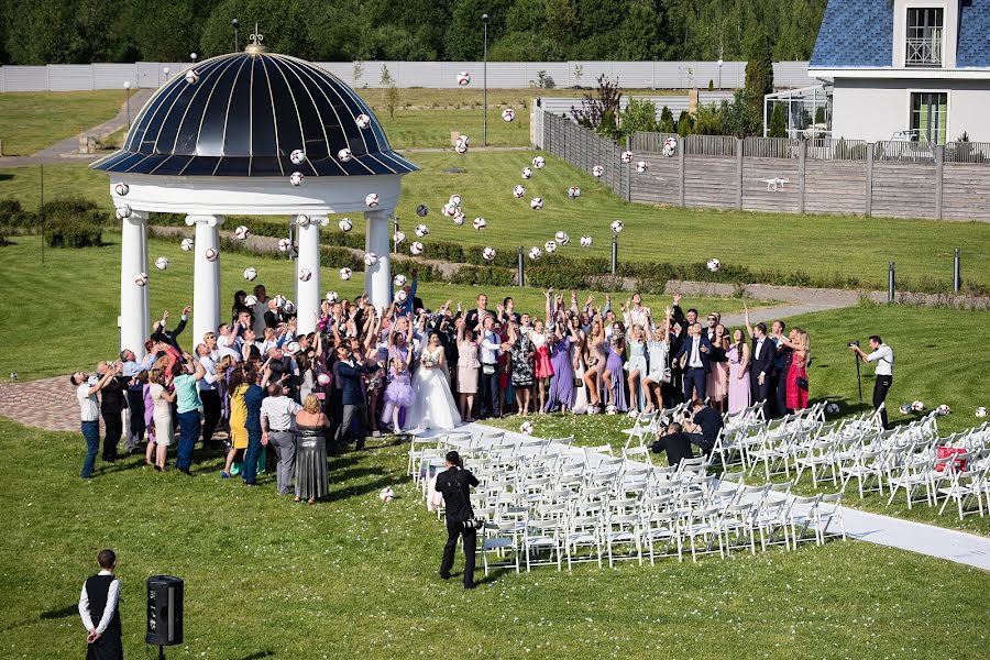 Wedding photographer Natali Lipchenko (alisamur). Photo of 17 June 2017