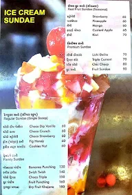 Chamunda The Lassi Shop menu 1